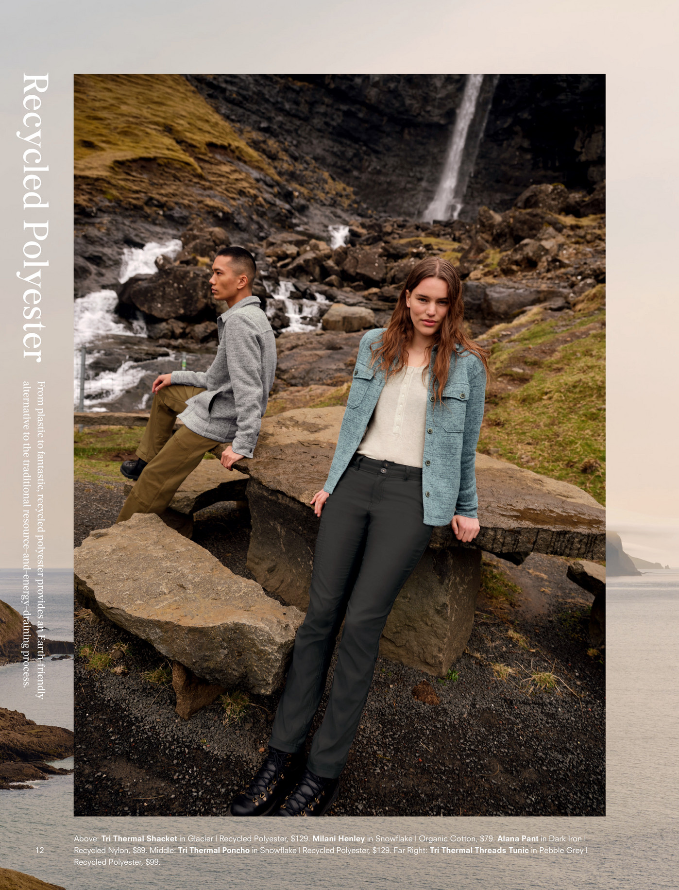 Chapter 3 - Emerald Valley Jacket - prAna - Fall 2021