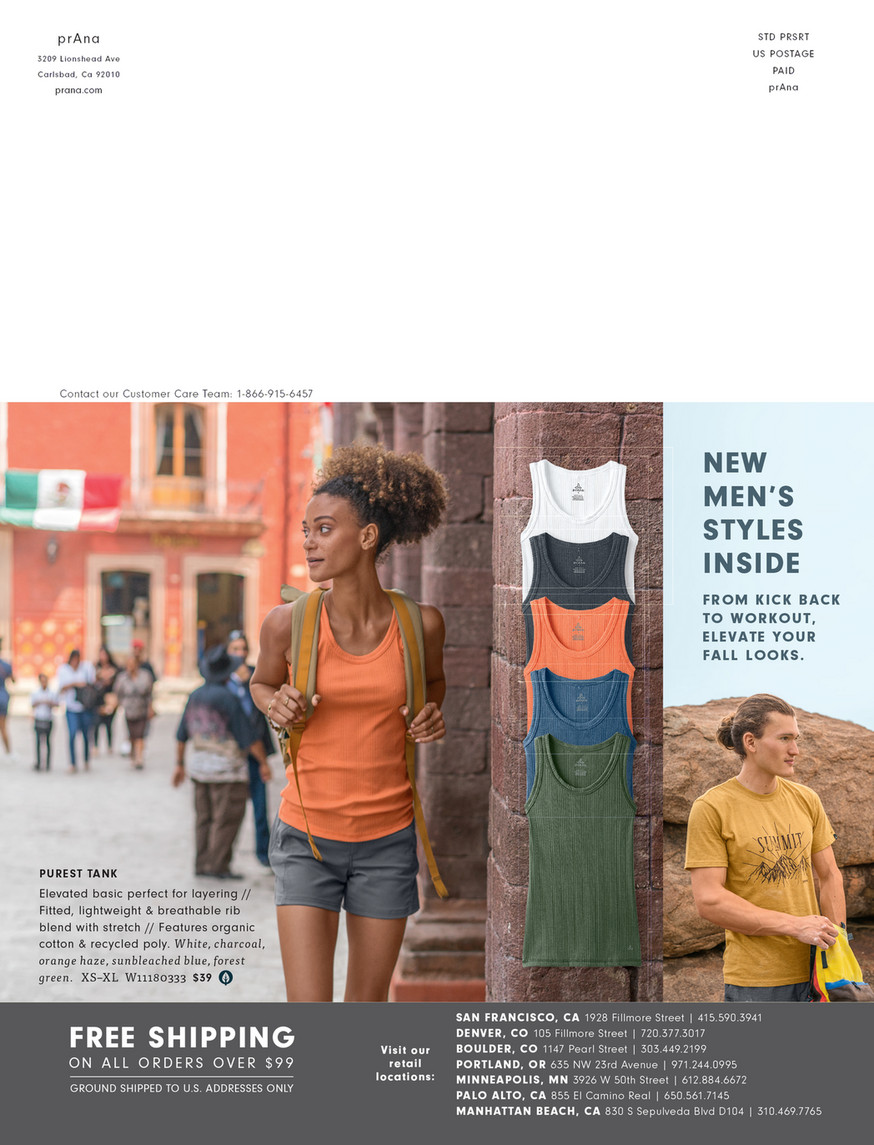 Prana shops purest tank